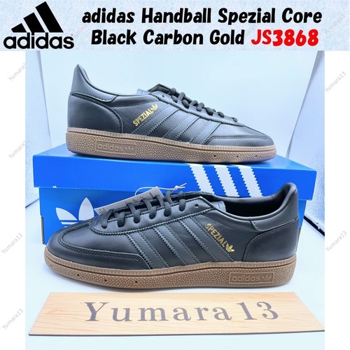 Adidas handball spezial core - handball,