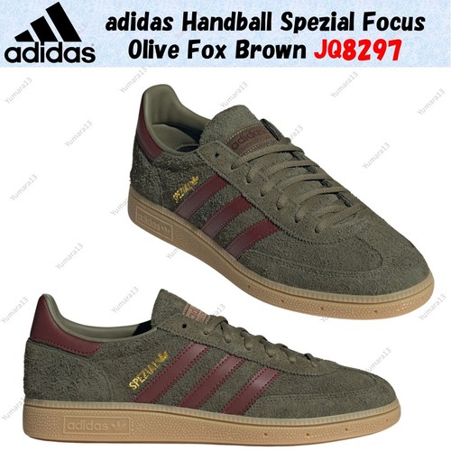 Adidas handball spezial - adidas,