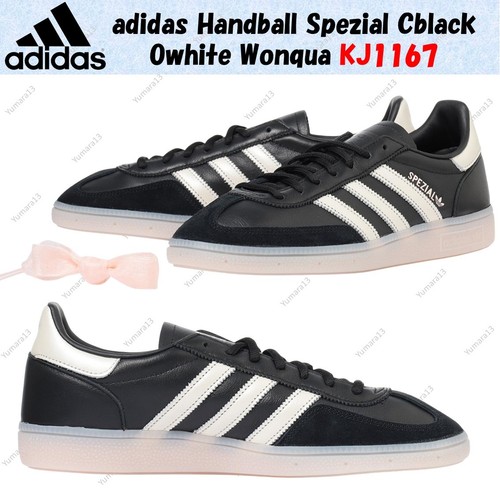 Adidas handball spezial - handball,