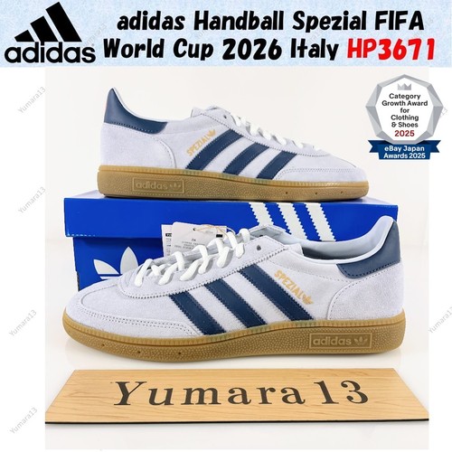 Adidas handball spezial - spezial, fifa