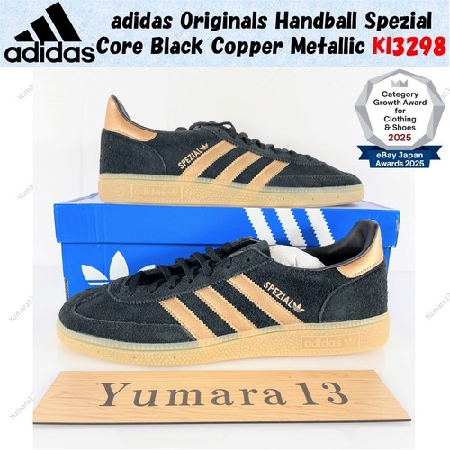 Adidas originals handball - adidas,