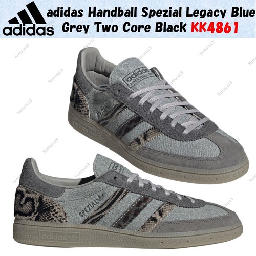 Adidas handball spezial - handball, legacy