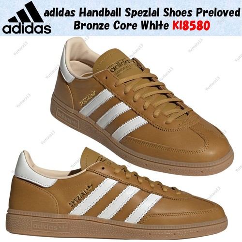 Adidas handball spezial schuhe - handball,