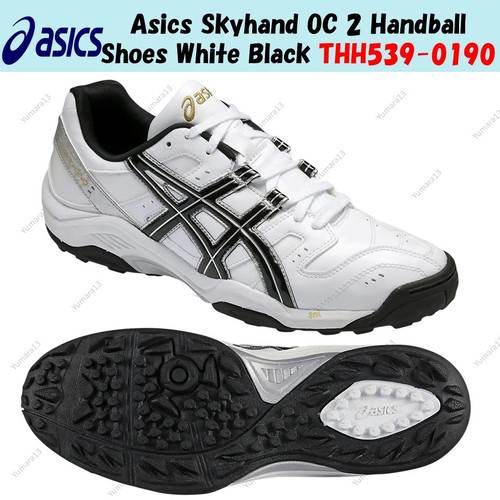 Asics skyhand 2 - oc,