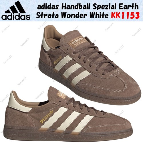 Adidas handball spezial earth - handball,