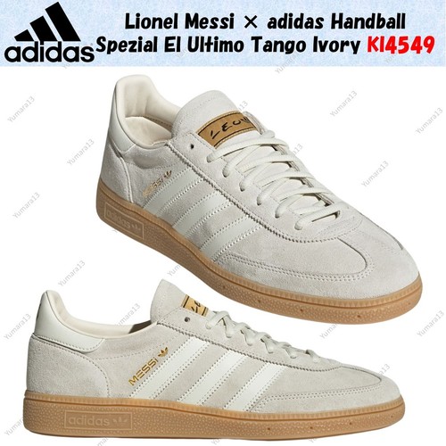 Lionel messi adidas - lionel, ×