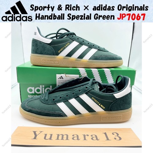 Sporty rich adidas - &, ×
