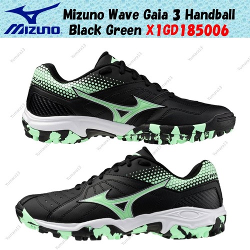 Mizuno wave gaia wide - mizuno,